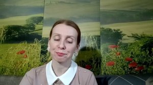 Астрологический и астроминералогический прогноз на декабрь 2025