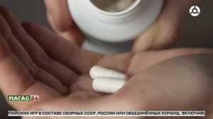 Пенсионерам, имеющим низкий доход, хотят предоставить компенсацию за лекарства