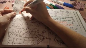 Личный дневник. Необычные развороты в ЛД. Идеи для разворотов личного дневника.