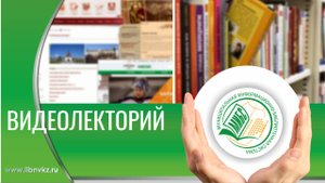 Протопопова Е. Э. Кузнецкий период Ф. М. Достоевского как бренд города и инфоповод