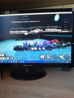 выживаю с арией пбликов