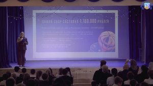 Итоги Благотворительной ярмарки - 2025