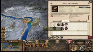 Medieval 2_ Total War-- мод Булатная сталь 2.1.5 Extended Королество Венгрия часть 2