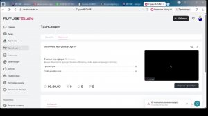 Типичный мой день в скретч