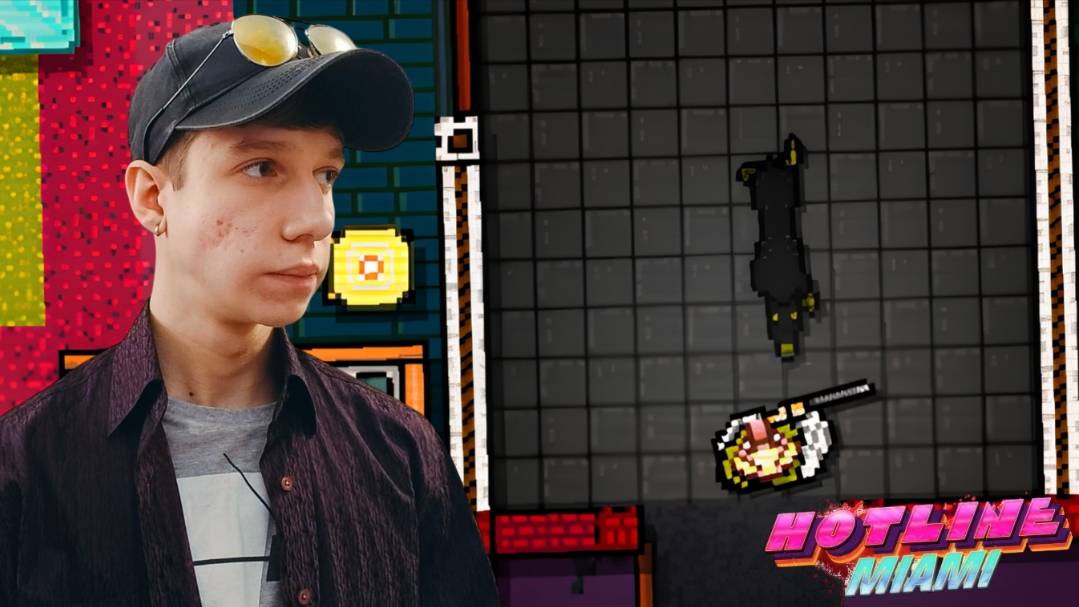 НЕУГОМОННЫЙ ПЁС | Hotline Miami #3