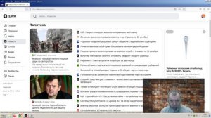 Новости эры коммунизма (1257) News of the era of communism (1257)