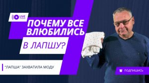 Лапша, в которую влюбляются с первого взгляда 💛