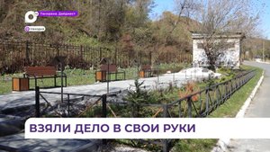 Старшеклассники Находки разрабатывают проекты благоустройства школьных площадок