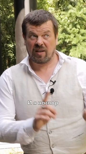 Плохие и хорошие материалы смотреть онлайн