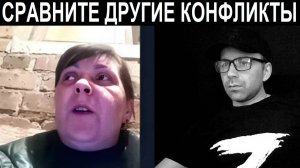 А где же та самая Русская Республика. Чат рулетка