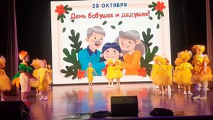 Ансамбль Фиксики - Пушистые непоседы