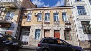 28 октября 2025 г.  Ялта. По Дражинке от дома Есенина до Изумрудного пляжа #ялта #ялта2025 #дражинка