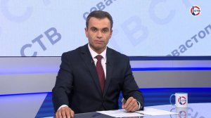 Вечерние новости СТВ (29 октября 2025)