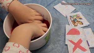 Логопедическая игра с песком и потрясающими игрушками!