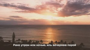 Христианское пение