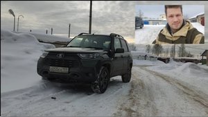 NIVA TRAVEL! ЛЮДИ ХОТЯТ ЭТУ ТАЧКУ