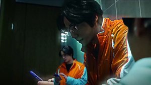 Эдит на сын гон джэ