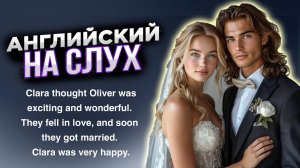 Английский на слух для начинающих. Рассказ 'A Big Mistake'