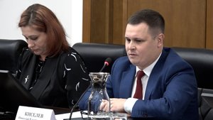 ПОДДЕРЖКА IT-КОМПАНИЙ | Новости Камчатки | Масс Медиа