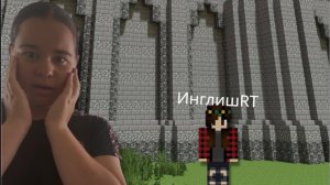 😱Дошла до неприступной стены в Майнкрафт! Играю в сборку в Майнкрафт|сериал.