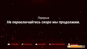 Утренний бонк .!вк, !тг ИграГачи|КиноГачи| Megabonk