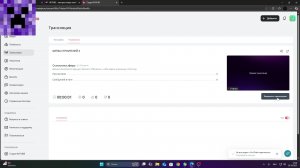 БИТВА СТРОИТЕЛЕЙ 3