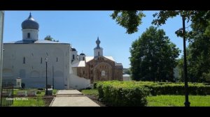 Великий-Новгород