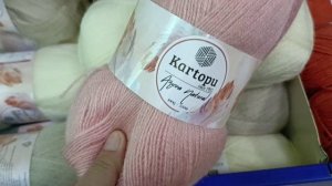 АДЖИКА ПО- ДОМАШНЕМУ # (РЕЦЕПТ)#ПРЯЖА