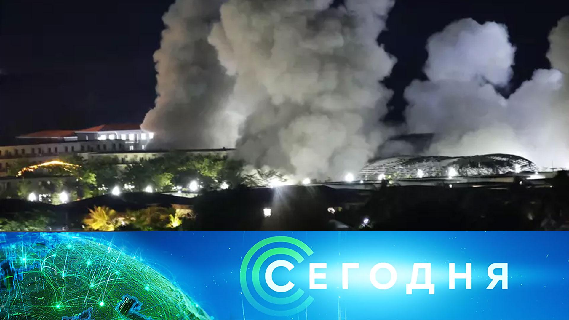 Сегодня: 29 октября 2025 года. 10:00 | Выпуск новостей | Новости НТВ