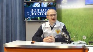 2025_10_29_Гость в студии часть 1