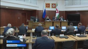 Г1Р Халкъа Гулламе д1аяхар арг1анар кхетаче