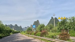 Дорога из Синьпина