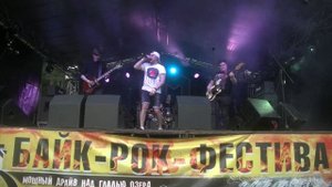 Копенgаgен на фестивале Штолль