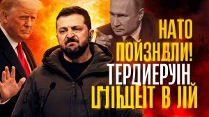 ЗАПАД признал!...РЕГИОНЫ уходят в РФ навсегда...Батько рубанул правду в прямом эфире