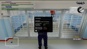 Grand Theft Auto  San Andreas 2025.10.29 - 18.26.27.12