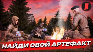 ФЕСТИВАЛЬ АНОМАЛИЙ НА NEXTRP! #gta #mta #nextrp