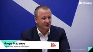Игорь Мазанов - АО«Надин» на #WorldFood Moscow 2025