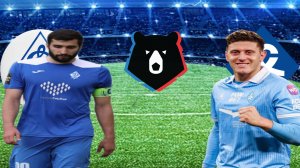 ФУТБОЛ ЧЕМПИОНАТ РОССИИ РПЛ. ДИНАМО МАХ - КРЫЛЬЯ СОВЕТОВ. ТЕКСТОВАЯ ОНЛАЙН ТРАНСЛЯЦИЯ