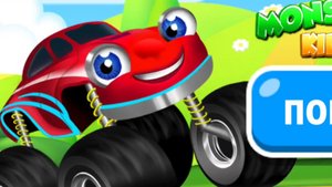 Monster Truck Racing Game. Монстр трак