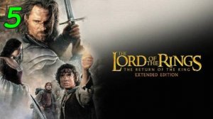 Lord Of The Rings: The Return Of The King - 5 серия Король мёртвых