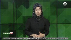 В Ингушетии ведут активную профилактическую работу на дорогах региона сюжет НТРК "Магас"