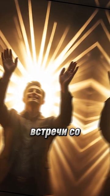 Почему одни боятся смерти, а другие ждут её? | Хадис, который трогает душу#ислам