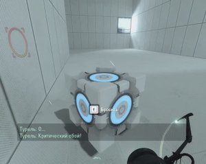 portal 2 моя тестовая камера продолжение но она с турелями