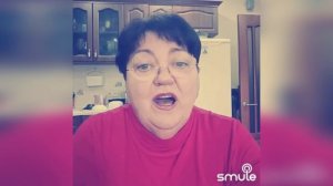 Позови меня. Наталья Потаева дуэт Smule