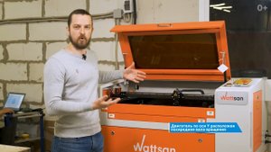 Полный обзор Wattsan 6040