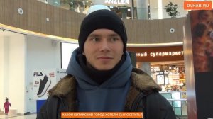 Посмотреть на рывок — желают ли хабаровчане воспользоваться безвизом в КНР