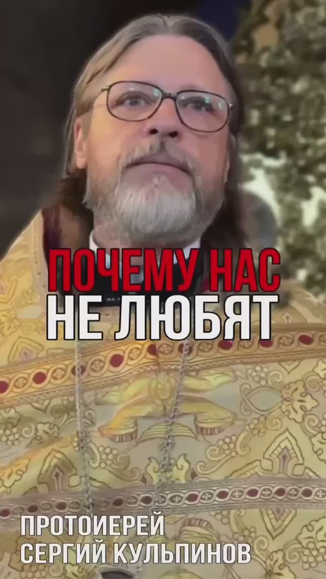 Почему нас не любят смотреть онлайн
