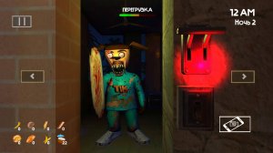 Бонус ночь уже скоро