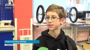 Брянские школьники узнали о профессиях будущего на фестивале «Наука 0+»