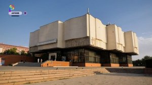 Оперативное совещание